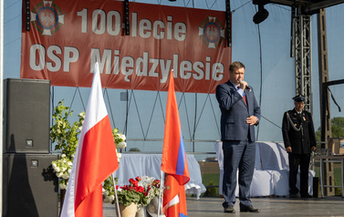 100-lecie OSP Międzylesie 102