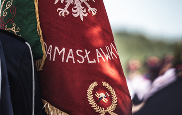 100-lecie OSP Międzylesie 150