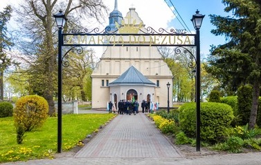 Uroczyste obchody 232. rocznicy Uchwalenia Konstytucji 3 maja oraz Dnia Strażaka 83