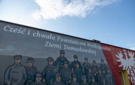 Maj&oacute;wka 2023 125