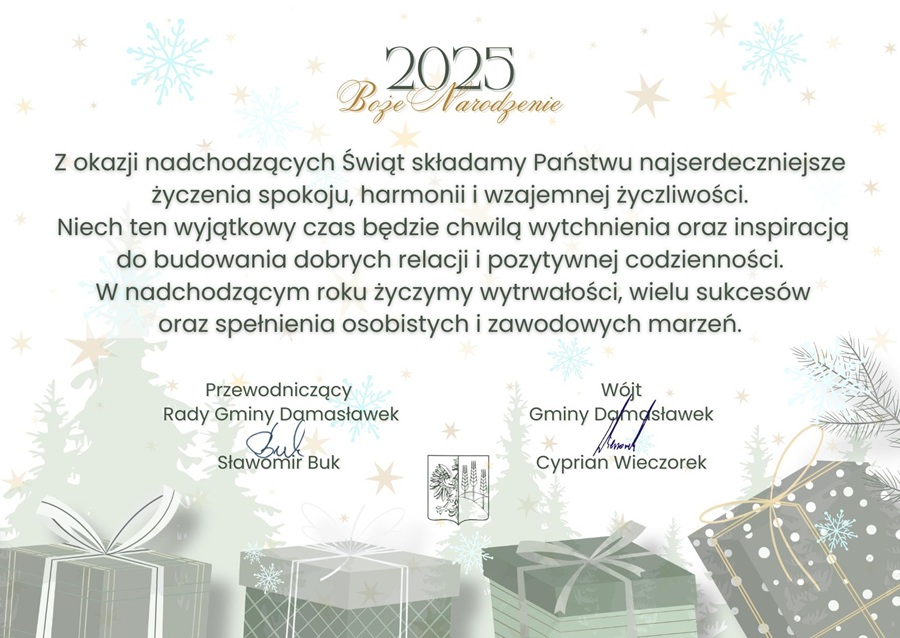 Wesołych_Świąt_2025